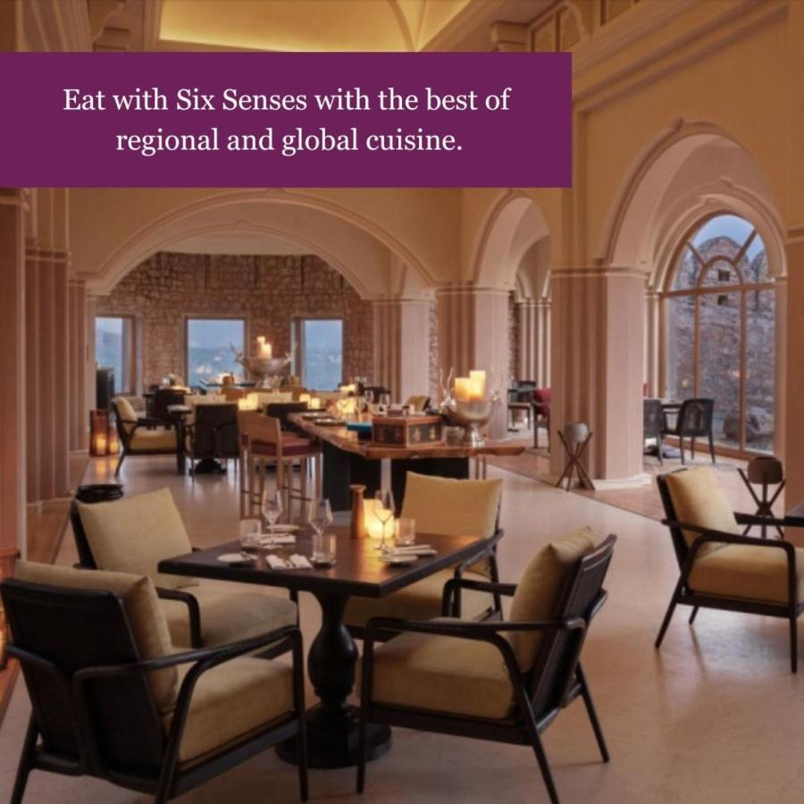 Six Senses Barwara सहारा 5*